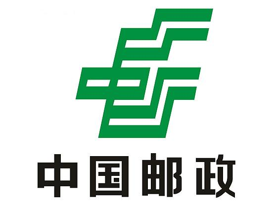 河北石家莊郵政速遞選擇iData實現收派件的快速、準確