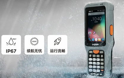 DPM讀碼槍銷邦X6無懼挑戰(zhàn)，橫掃一切DPM碼！