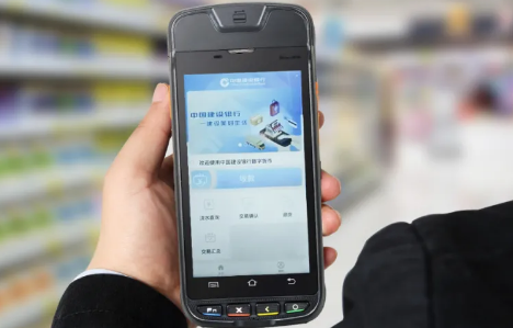 數(shù)字貨幣來襲，優(yōu)博訊助力商戶更新升級智能POS