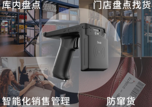 快者為王，東大集成UTouch成服裝企業(yè)數(shù)字化“金牌助推器”！