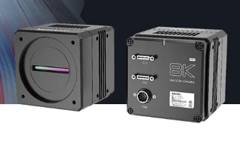 開啟超級色彩模式！海康機器人發(fā)布8k Camera Link彩色線陣相機