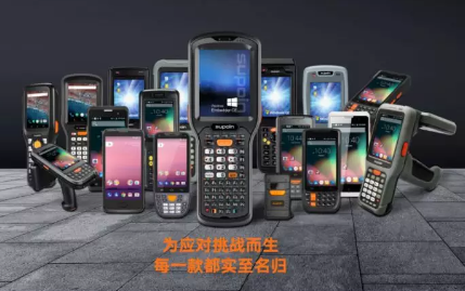銷邦智能制造，以前沿科技驅動企業(yè)數字化轉型！