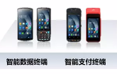 2022春運(yùn)將至，優(yōu)博訊助力鐵路出行更高效！