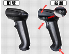 霍尼韋爾1900/1902系列掃描槍的防偽秘籍，看這篇就夠了！