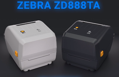 Zebra ZD888TA 桌面打印機(jī) | 物超所值，打印質(zhì)量出色，操作簡(jiǎn)便