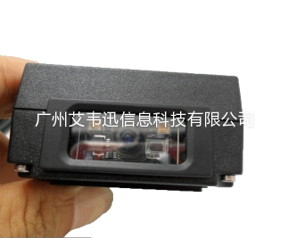 485接口二維條碼掃描器IVY-8050、IVY-2808助力荊州市某鋼構(gòu)設(shè)施有限公司