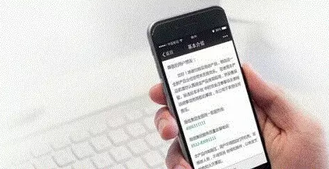 掃碼時代，二維碼能否替代紙質說明書？
