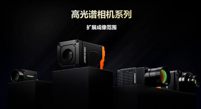 ?？蹈吖庾V相機系列.png