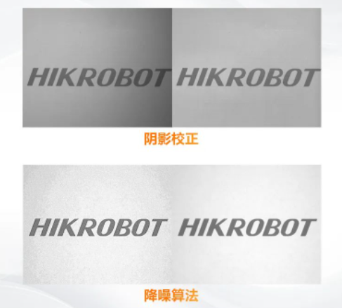 TEC制冷，圖像更細膩.png