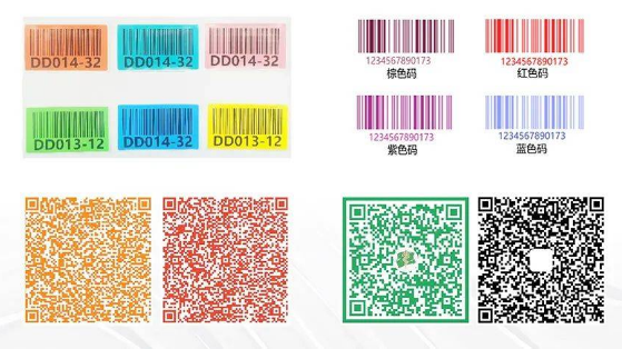 ?？礗DH2003系列手持讀碼器.png