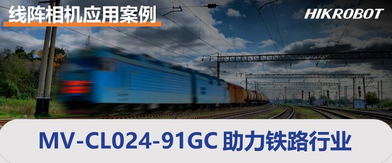 ?？礛V-CL024-91GC.png